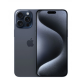 iPhone 16 Pro 512GB 